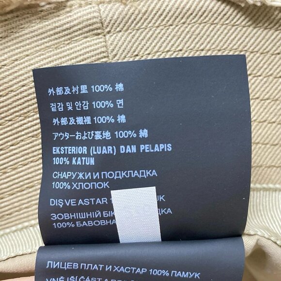 PRADA Bucket Gray Beige Cotton Hat 367-090225 - Picture 10 of 10